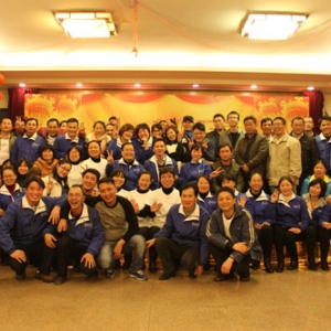 2014蓝松天泉“瑞马迎春”联欢晚会