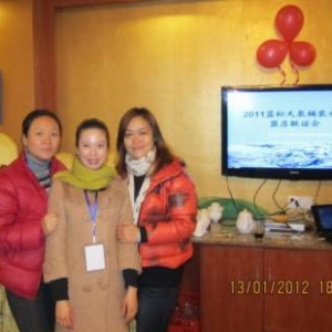 2012蓝松天泉桶装水加盟店--联谊会