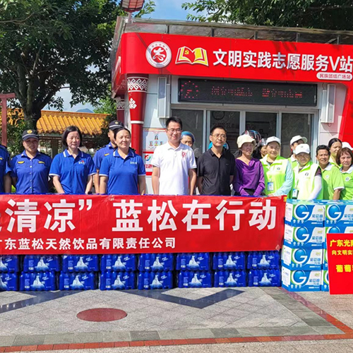 “瓶”水相逢 助力新时代文明实践