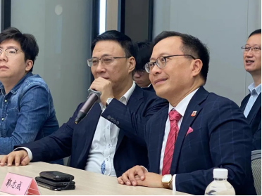蓝松郭董事长参加2024港人齐聚深圳前海NEEDO
