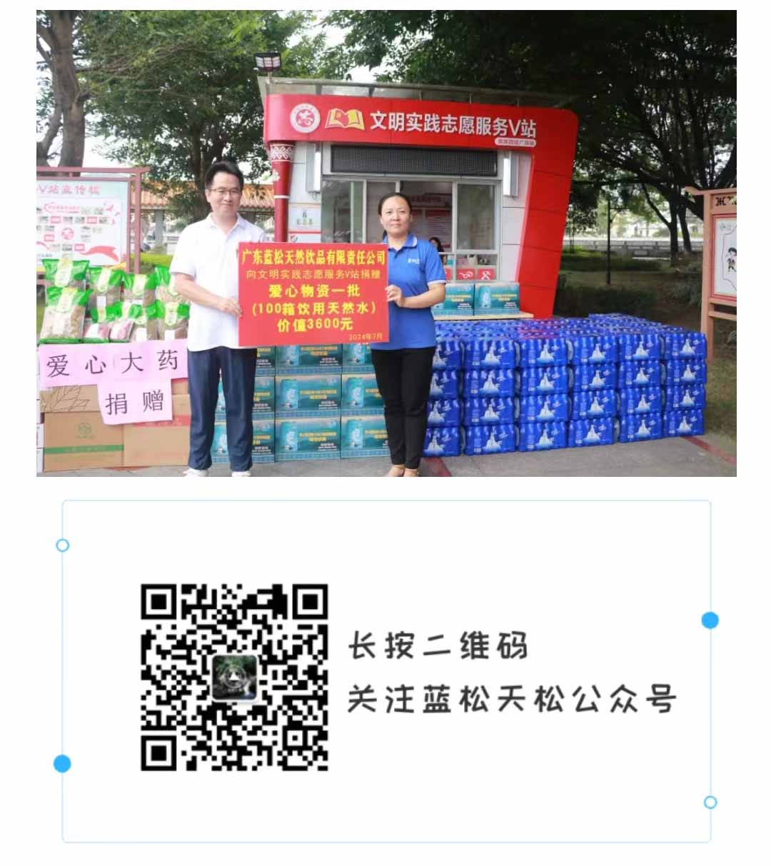 未标题-3.jpg